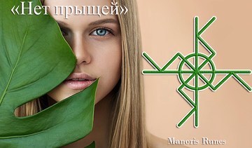 https://upforme.ru/uploads/001b/8b/68/2/t422456.png