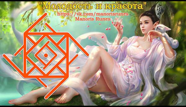 https://upforme.ru/uploads/001b/8b/68/2/t461665.jpg