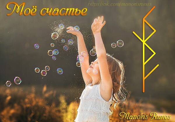 https://upforme.ru/uploads/001b/8b/68/2/t472591.jpg
