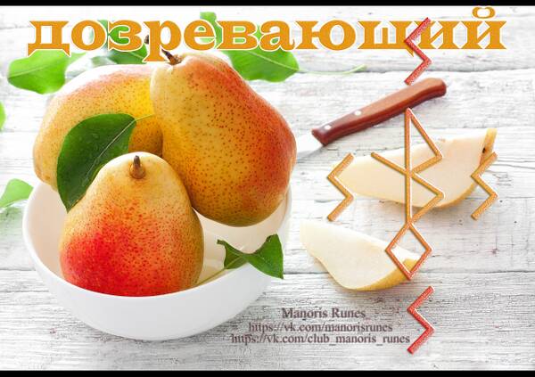 https://upforme.ru/uploads/001b/8b/68/2/t479911.jpg
