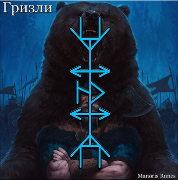 https://upforme.ru/uploads/001b/8b/68/2/t485230.png