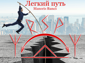 https://upforme.ru/uploads/001b/8b/68/2/t584616.png