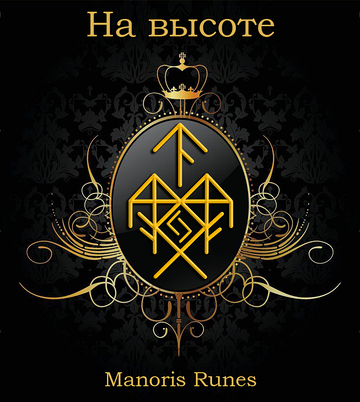https://upforme.ru/uploads/001b/8b/68/2/t585591.png