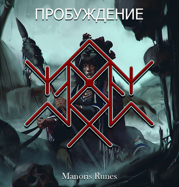 https://upforme.ru/uploads/001b/8b/68/2/t61463.png