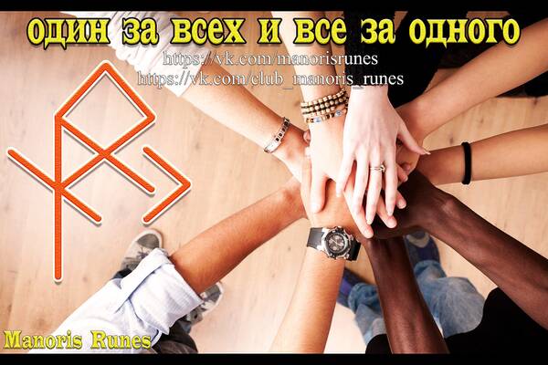 https://upforme.ru/uploads/001b/8b/68/2/t620394.jpg