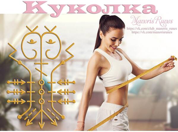 https://upforme.ru/uploads/001b/8b/68/2/t650976.jpg