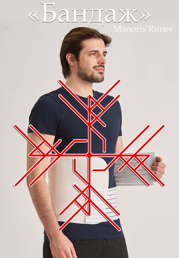 https://upforme.ru/uploads/001b/8b/68/2/t658557.jpg