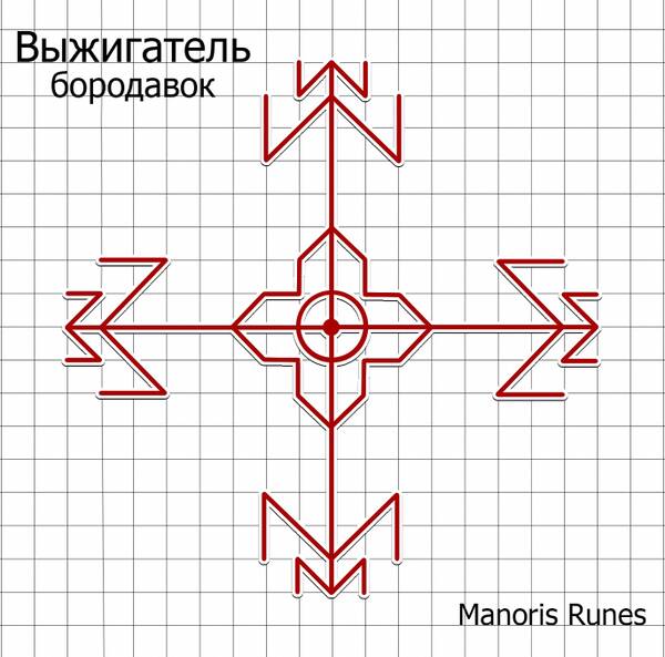 https://upforme.ru/uploads/001b/8b/68/2/t690635.jpg