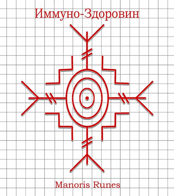https://upforme.ru/uploads/001b/8b/68/2/t73986.jpg