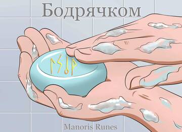 https://upforme.ru/uploads/001b/8b/68/2/t74282.jpg