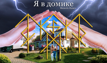 https://upforme.ru/uploads/001b/8b/68/2/t754880.png