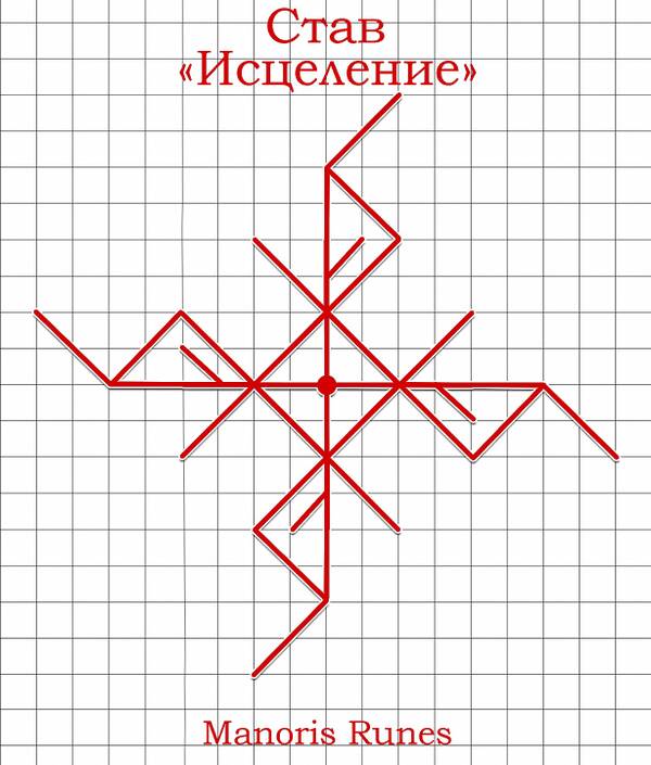 https://upforme.ru/uploads/001b/8b/68/2/t759182.jpg