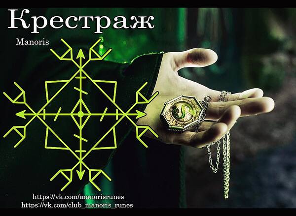 https://upforme.ru/uploads/001b/8b/68/2/t761753.jpg