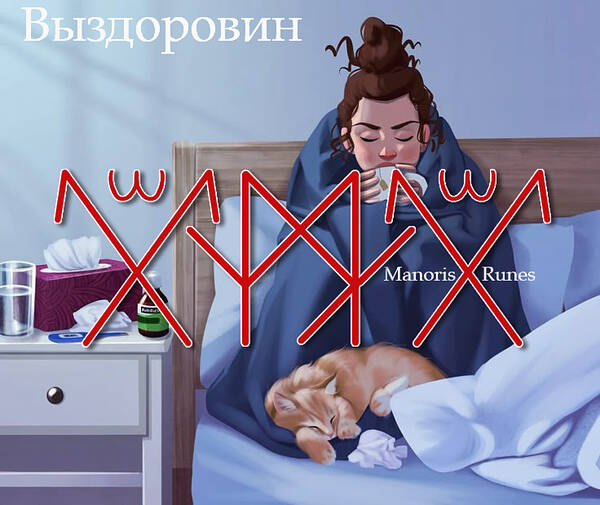 https://upforme.ru/uploads/001b/8b/68/2/t766862.jpg