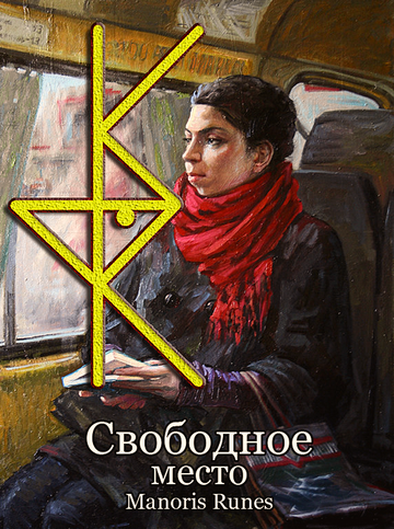 https://upforme.ru/uploads/001b/8b/68/2/t791853.png