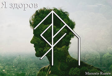 https://upforme.ru/uploads/001b/8b/68/2/t795739.jpg