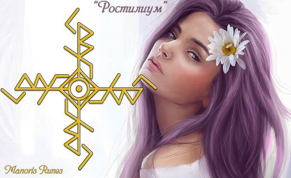 https://upforme.ru/uploads/001b/8b/68/2/t914302.jpg