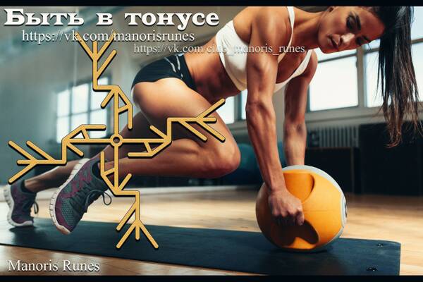 https://upforme.ru/uploads/001b/8b/68/2/t94663.jpg