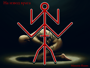 https://upforme.ru/uploads/001b/8b/68/2/t972813.png