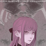https://upforme.ru/uploads/001b/8b/c7/2/19385.gif