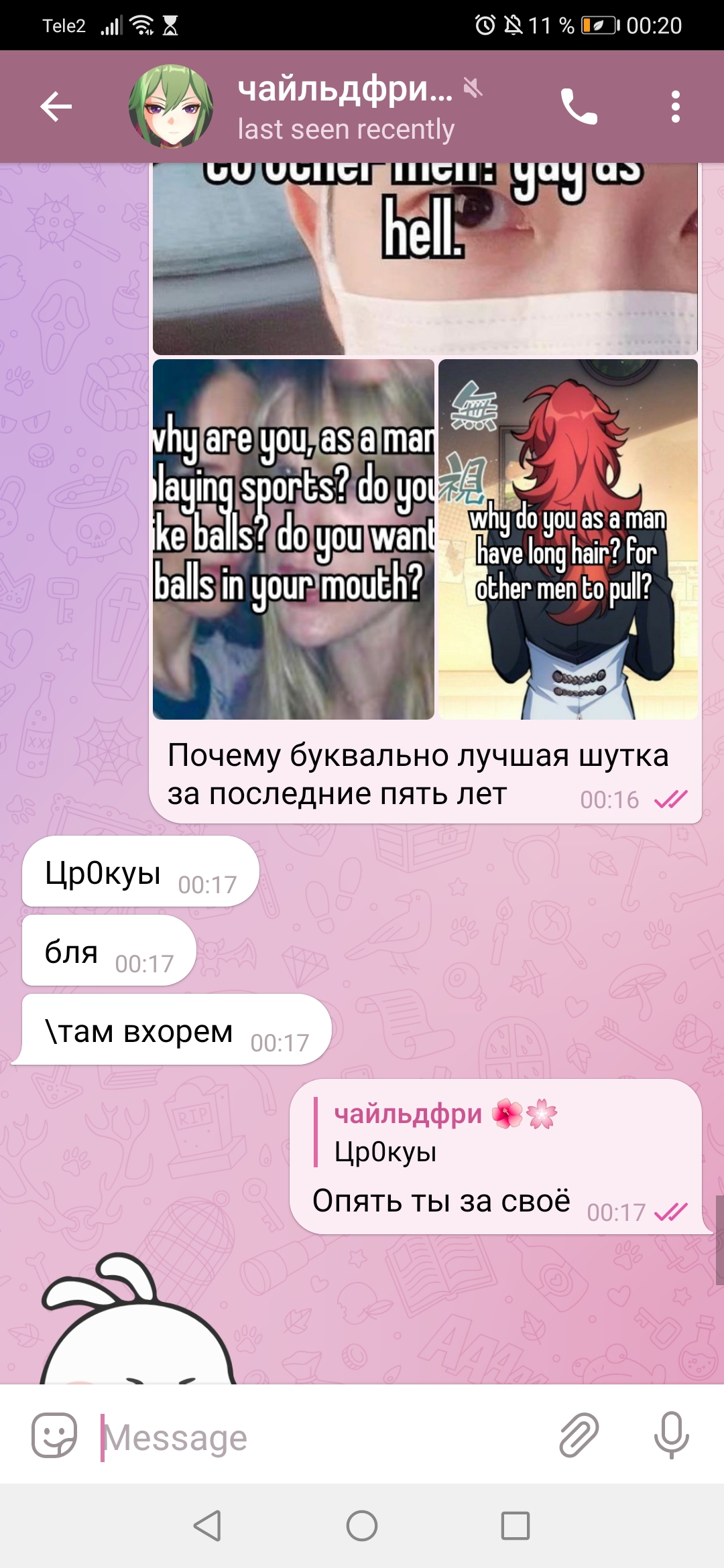 https://upforme.ru/uploads/001b/8b/c7/2/367960.jpg