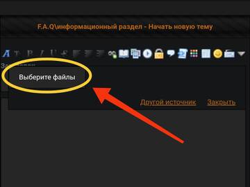 https://upforme.ru/uploads/001b/8c/23/2/t111978.jpg