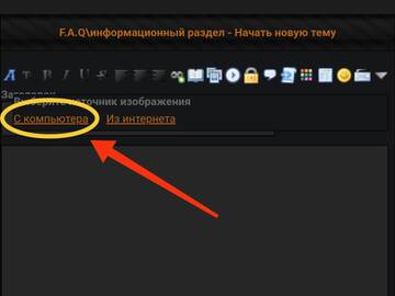 https://upforme.ru/uploads/001b/8c/23/2/t141269.jpg