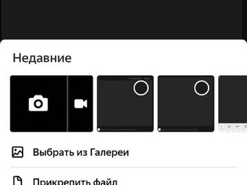 https://upforme.ru/uploads/001b/8c/23/2/t396285.jpg