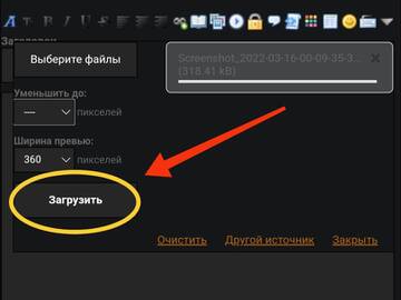 https://upforme.ru/uploads/001b/8c/23/2/t745282.jpg