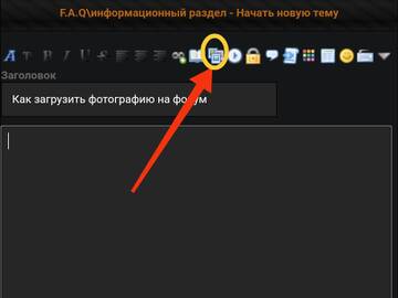 https://upforme.ru/uploads/001b/8c/23/2/t808423.jpg