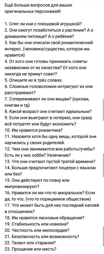 https://upforme.ru/uploads/001b/8c/87/135/t441709.jpg