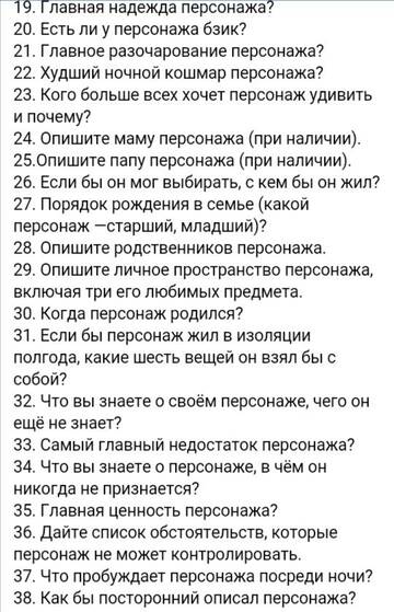 https://upforme.ru/uploads/001b/8c/87/135/t589842.jpg