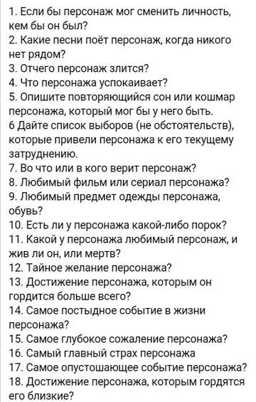 https://upforme.ru/uploads/001b/8c/87/135/t753800.jpg