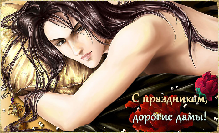 https://upforme.ru/uploads/001b/8c/87/2/352291.jpg
