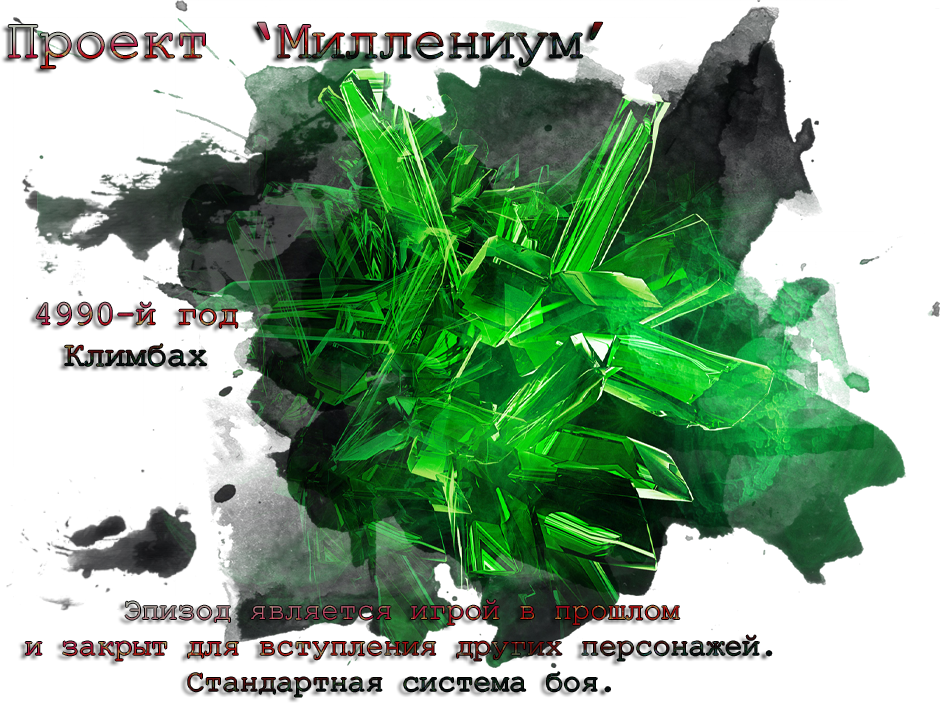 https://upforme.ru/uploads/001b/8c/87/239/845533.png