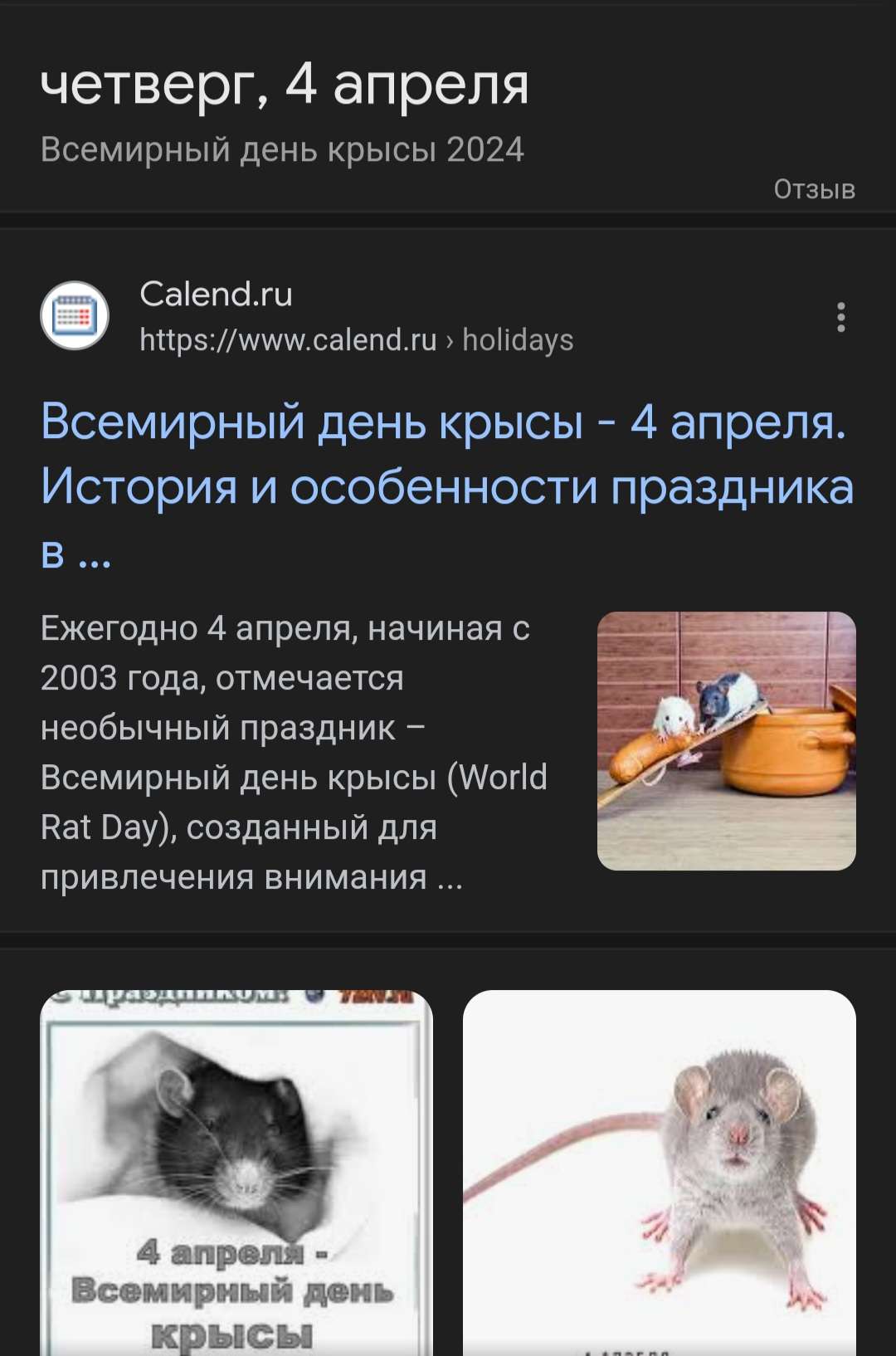 https://upforme.ru/uploads/001b/8c/87/240/703391.jpg