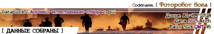 https://upforme.ru/uploads/001b/8c/87/274/416798.png