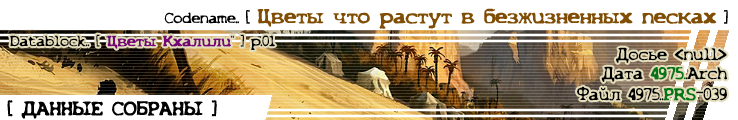 https://upforme.ru/uploads/001b/8c/87/274/890901.png