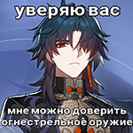https://upforme.ru/uploads/001b/8c/87/297/t239989.jpg