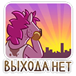 https://upforme.ru/uploads/001b/8c/87/297/t395363.png