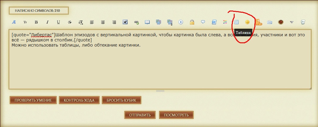 https://upforme.ru/uploads/001b/8c/87/306/162586.jpg