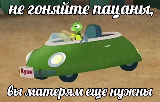 https://upforme.ru/uploads/001b/8c/87/306/321449.jpg