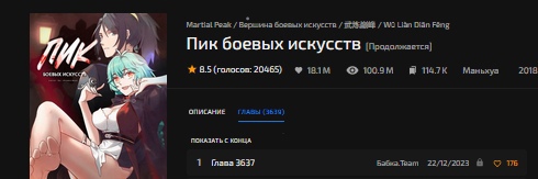 https://upforme.ru/uploads/001b/8c/87/306/504450.jpg
