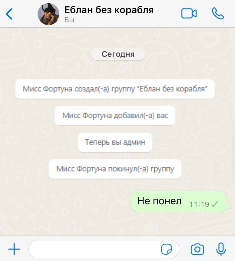https://upforme.ru/uploads/001b/8c/87/306/93716.jpg