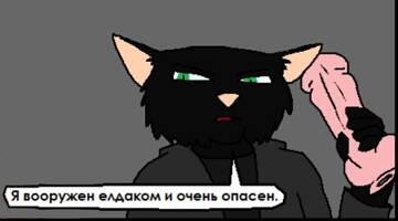 https://upforme.ru/uploads/001b/8c/87/306/t892875.jpg
