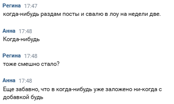 https://upforme.ru/uploads/001b/8c/87/327/140905.png
