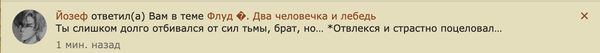 https://upforme.ru/uploads/001b/8c/87/403/t918395.png
