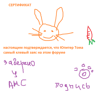 https://upforme.ru/uploads/001b/8c/87/427/t138406.png