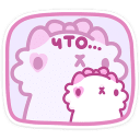https://upforme.ru/uploads/001b/8c/87/448/325256.png