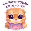 https://upforme.ru/uploads/001b/8c/87/448/57917.png